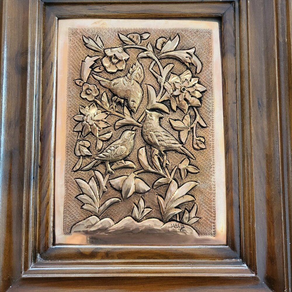 Old Persian Metalwork Handhammered with Relief Birds on Flowers in Khatam Frame